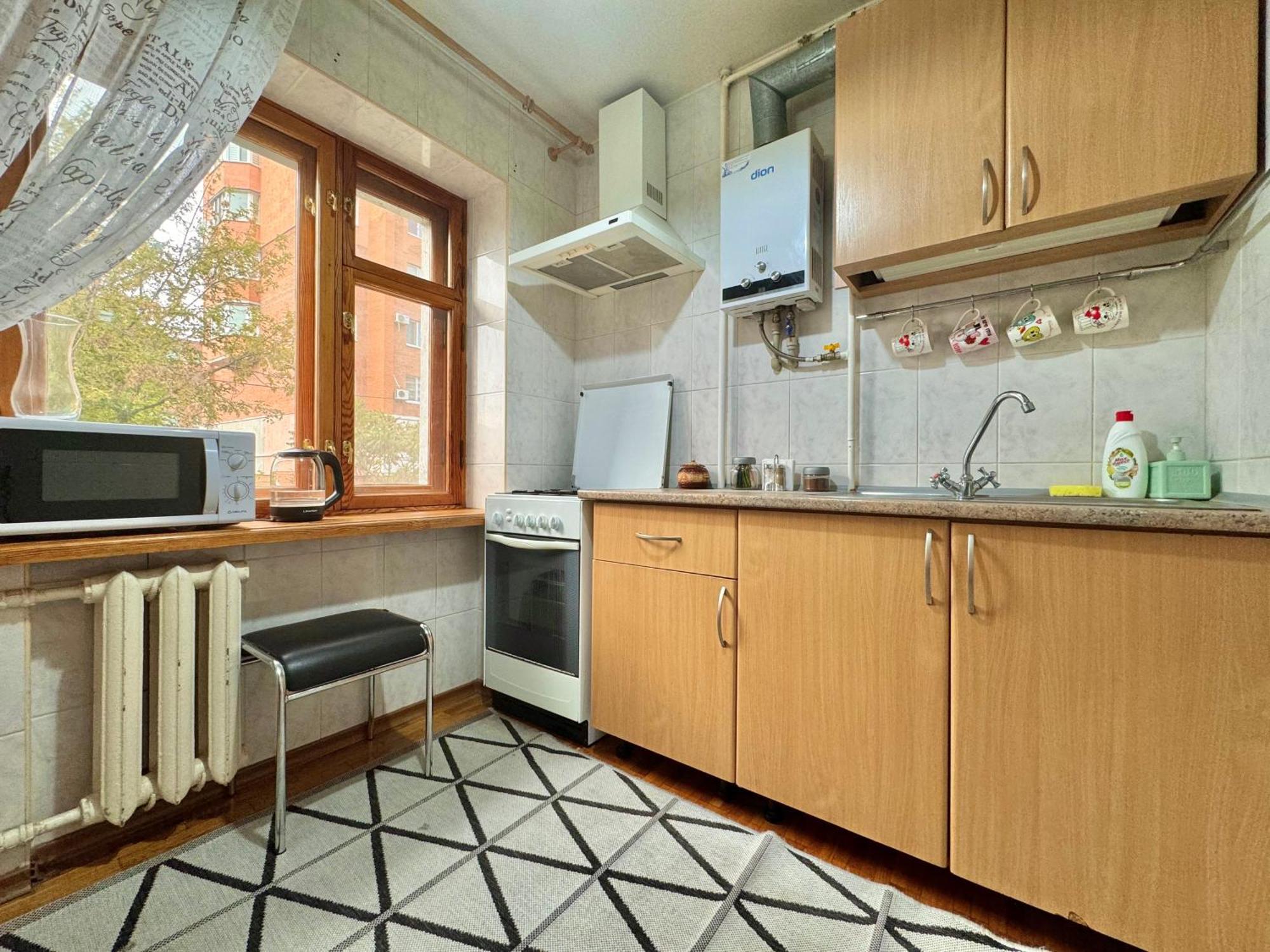 Apartpoltava Затишна 3-Кімнатна Квартира В Центрі Міста, Каштанова Алея, Звітна Документація, Чек Ngoại thất bức ảnh